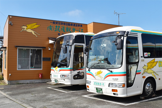 （有）筑後観光バス 本社車庫