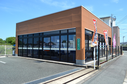 （有）筑後観光バス 本社営業所