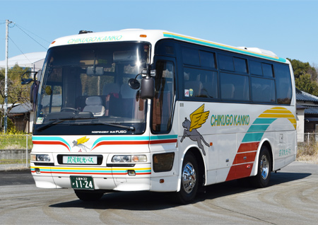 2. 中型（正28）MM サロン