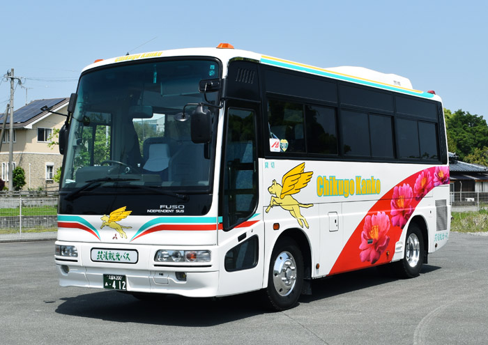 筑後観光バス 小型（正21）MJ サロン